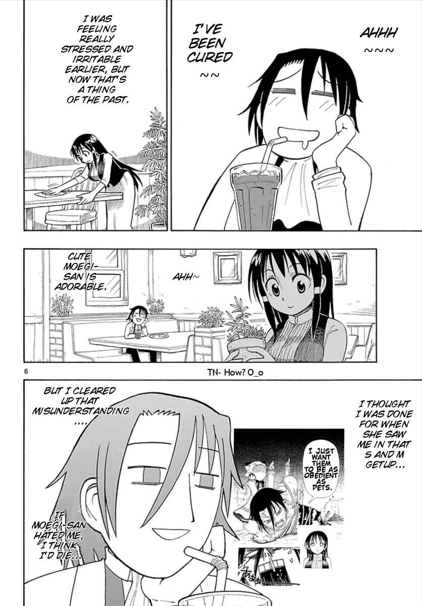 Page 6 Chapter 4 Appearance of the Yellow Dragon!