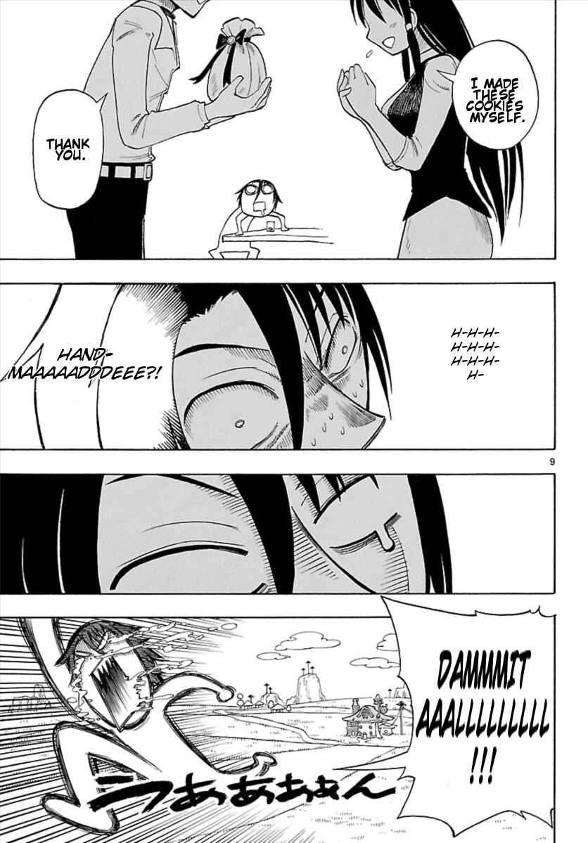 Page 9 Chapter 4 Appearance of the Yellow Dragon!