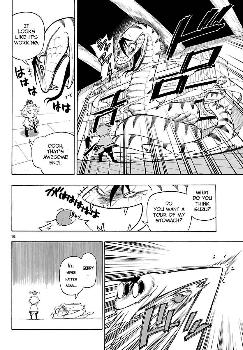 Page 16 Chapter 5 Appearance of the Yellow Dragon!