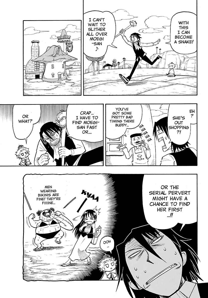 Page 17 Chapter 5 Appearance of the Yellow Dragon!