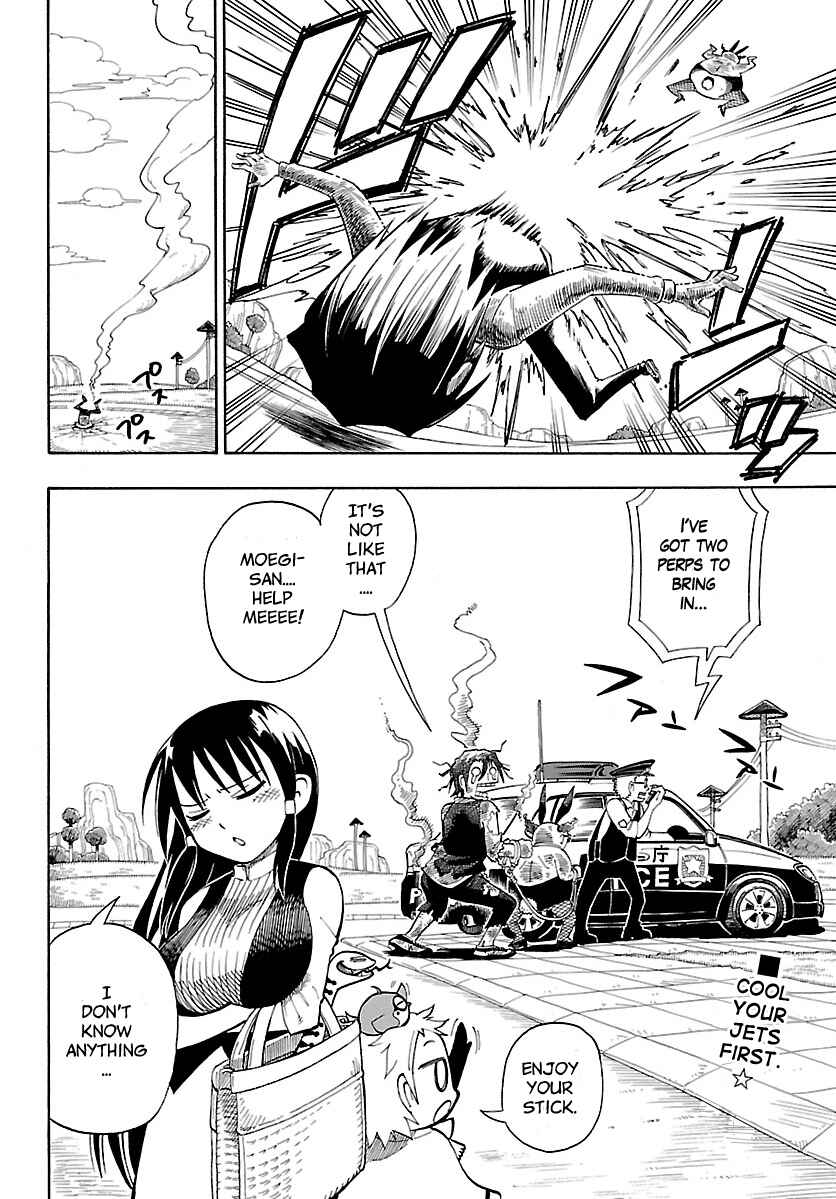 Page 25 Chapter 5 Appearance of the Yellow Dragon!