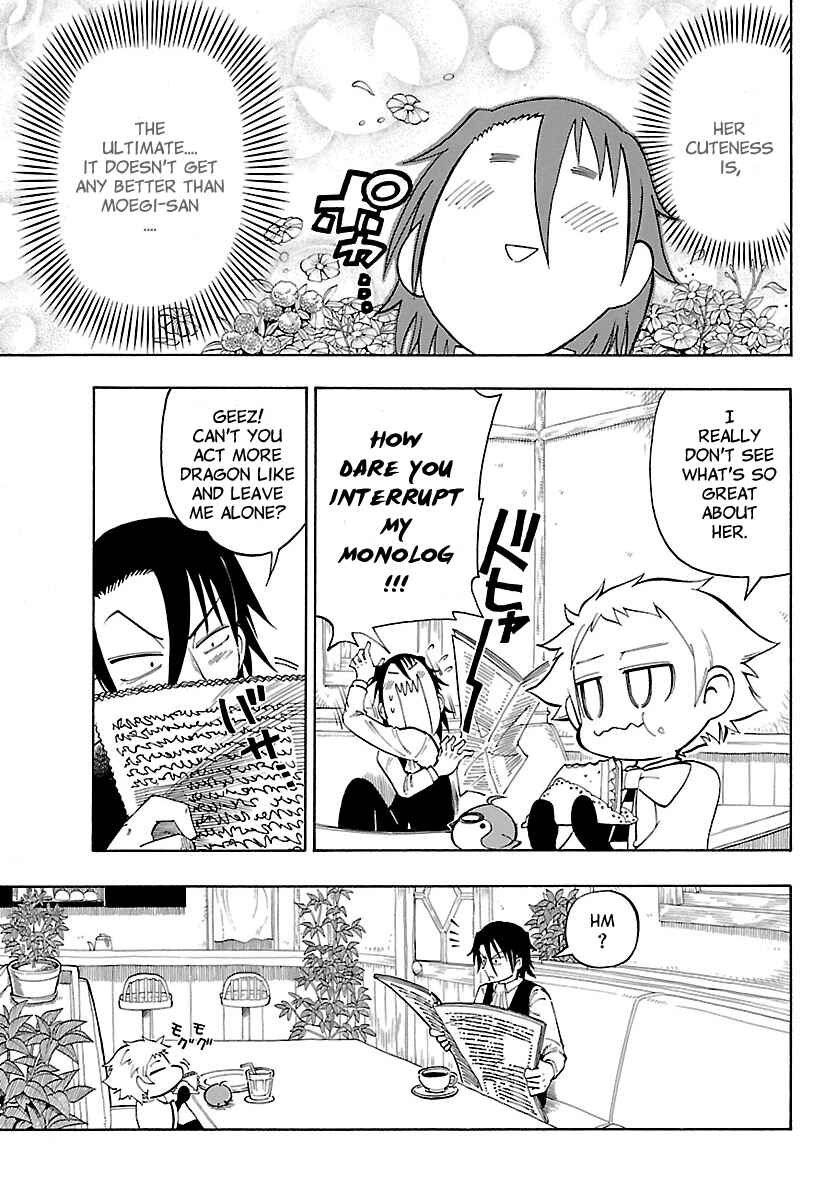 Page 3 Chapter 5 Appearance of the Yellow Dragon!