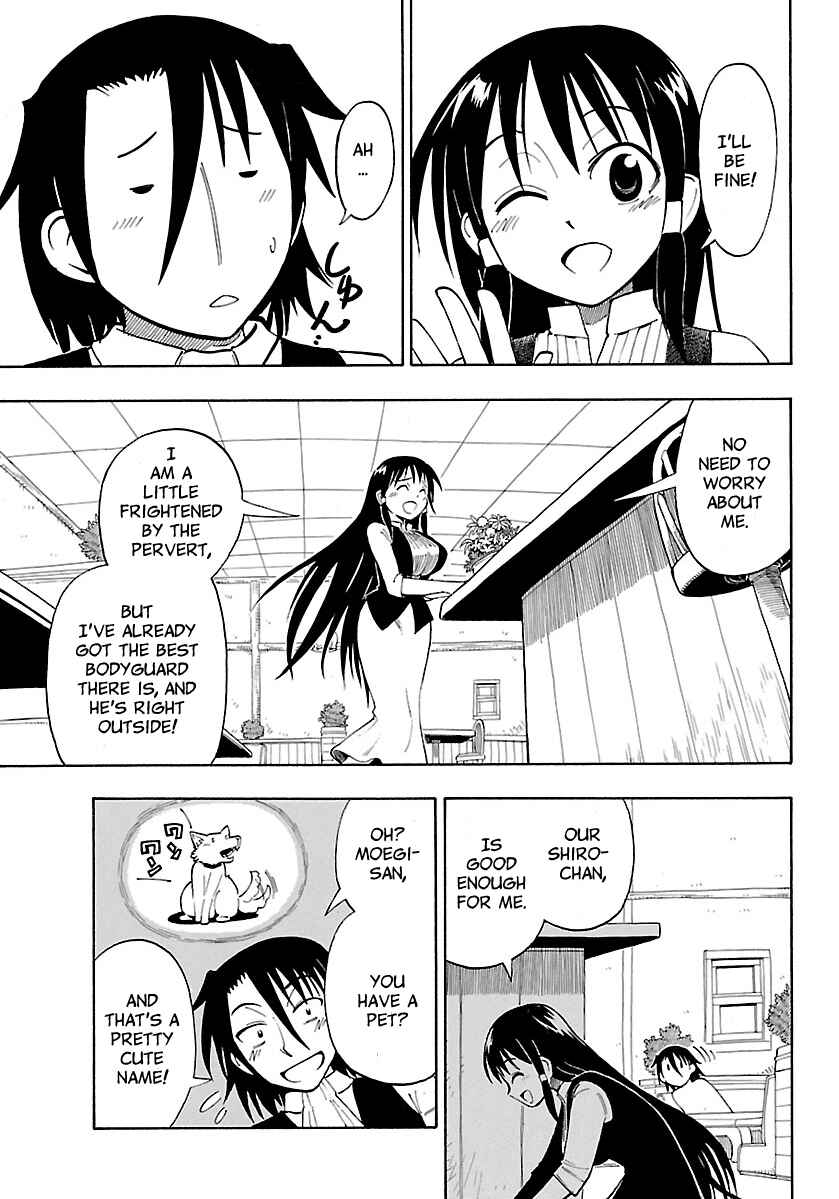 Page 5 Chapter 5 Appearance of the Yellow Dragon!