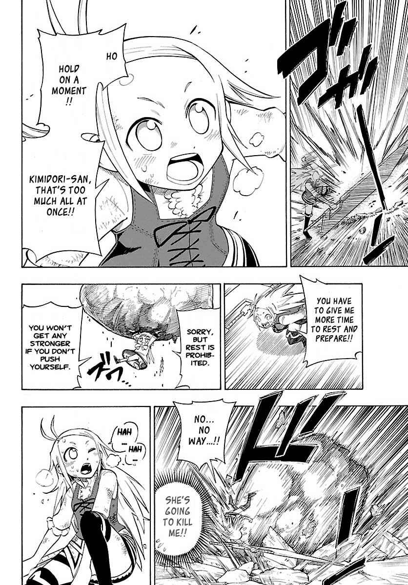 Page 12 Chapter 7 Appearance of the Yellow Dragon!