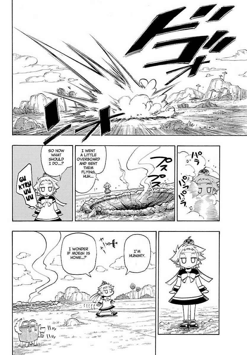 Page 14 Chapter 7 Appearance of the Yellow Dragon!