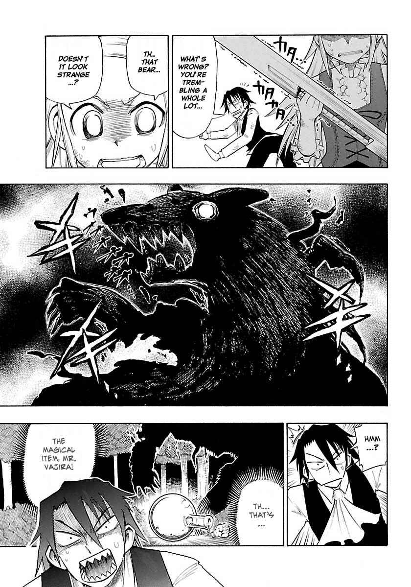 Page 17 Chapter 7 Appearance of the Yellow Dragon!