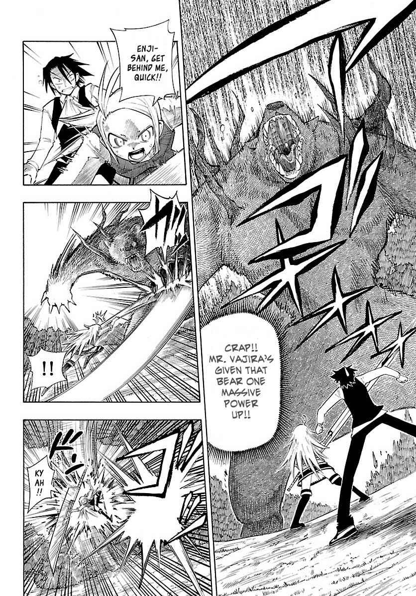 Page 18 Chapter 7 Appearance of the Yellow Dragon!