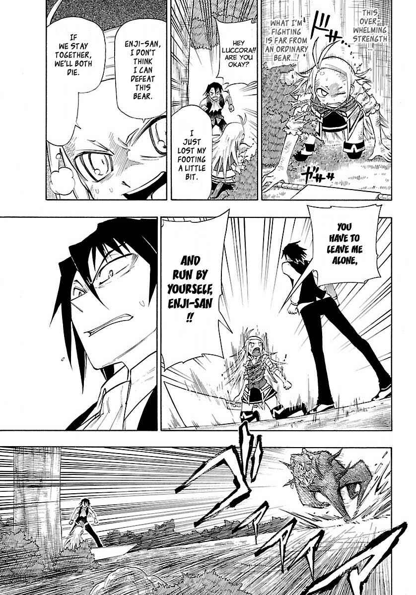 Page 19 Chapter 7 Appearance of the Yellow Dragon!