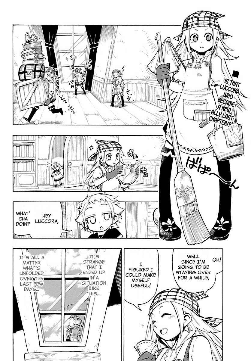 Page 2 Chapter 7 Appearance of the Yellow Dragon!