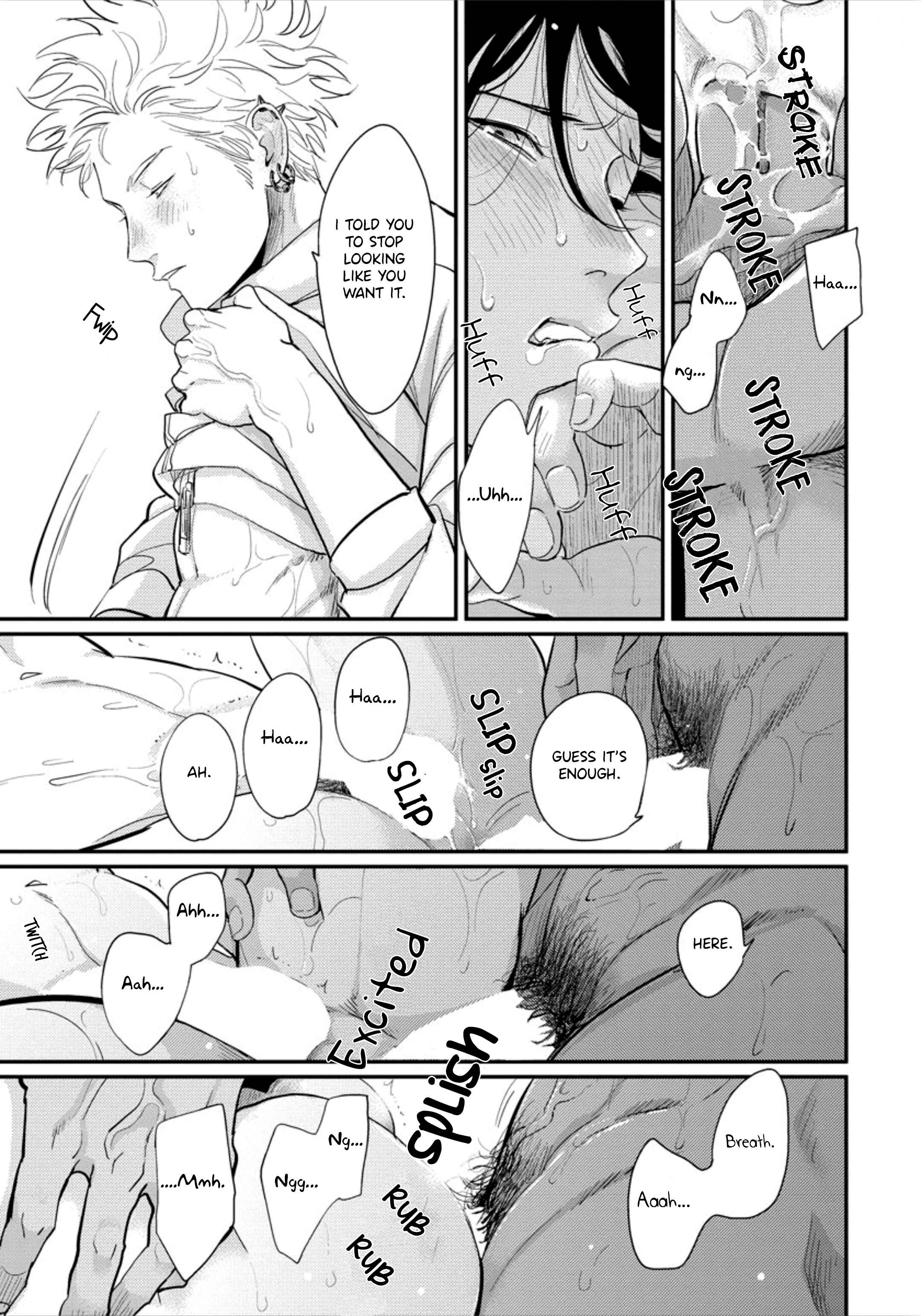Page 12 Chapter 2-2 Yoru to Asa no Uta Ec
