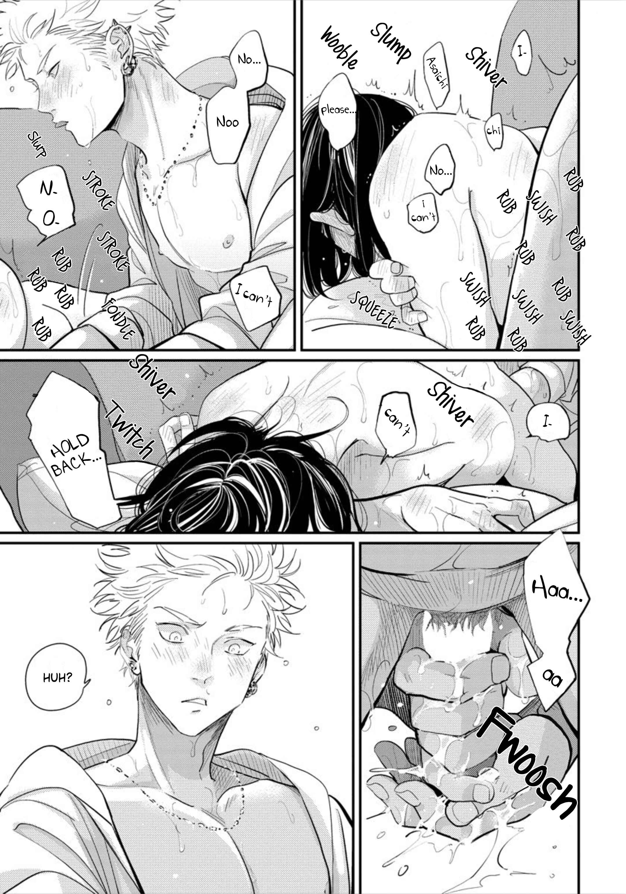Page 24 Chapter 2-2 Yoru to Asa no Uta Ec