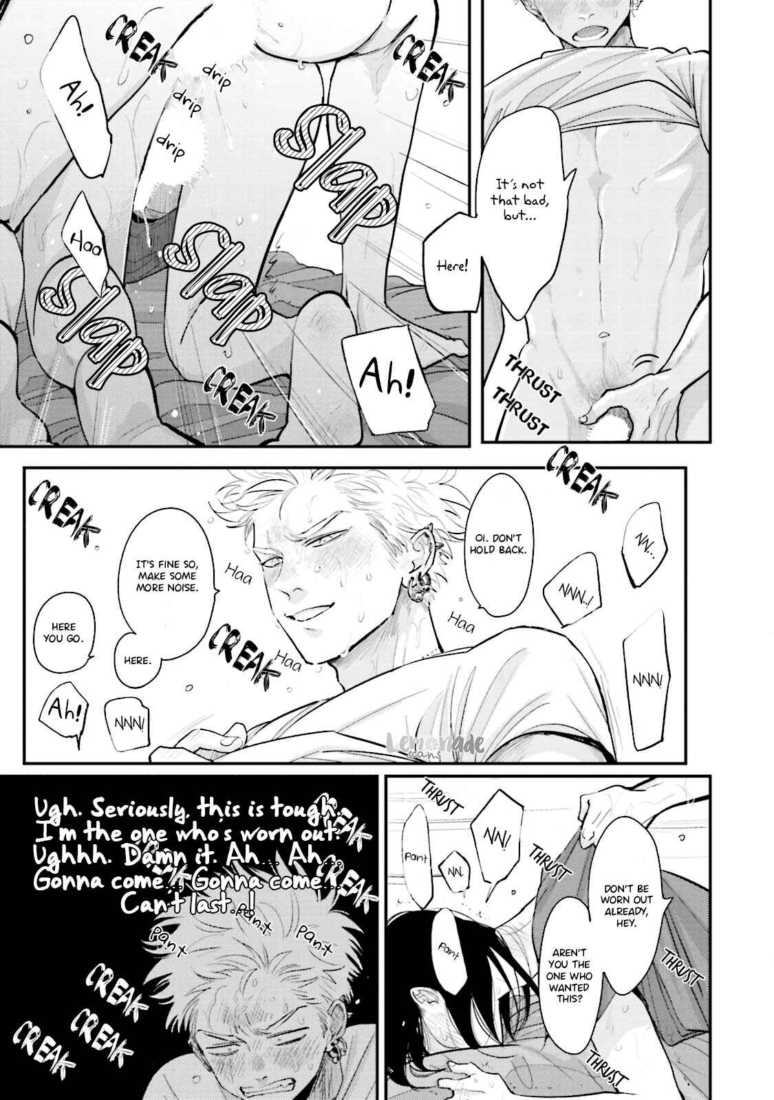 Page 14 Chapter 6 Yoru to Asa no Uta Ec