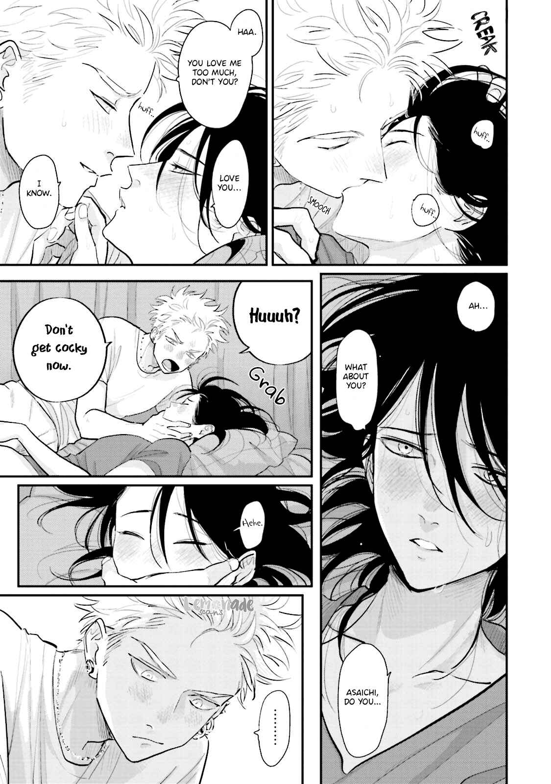 Page 16 Chapter 6 Yoru to Asa no Uta Ec