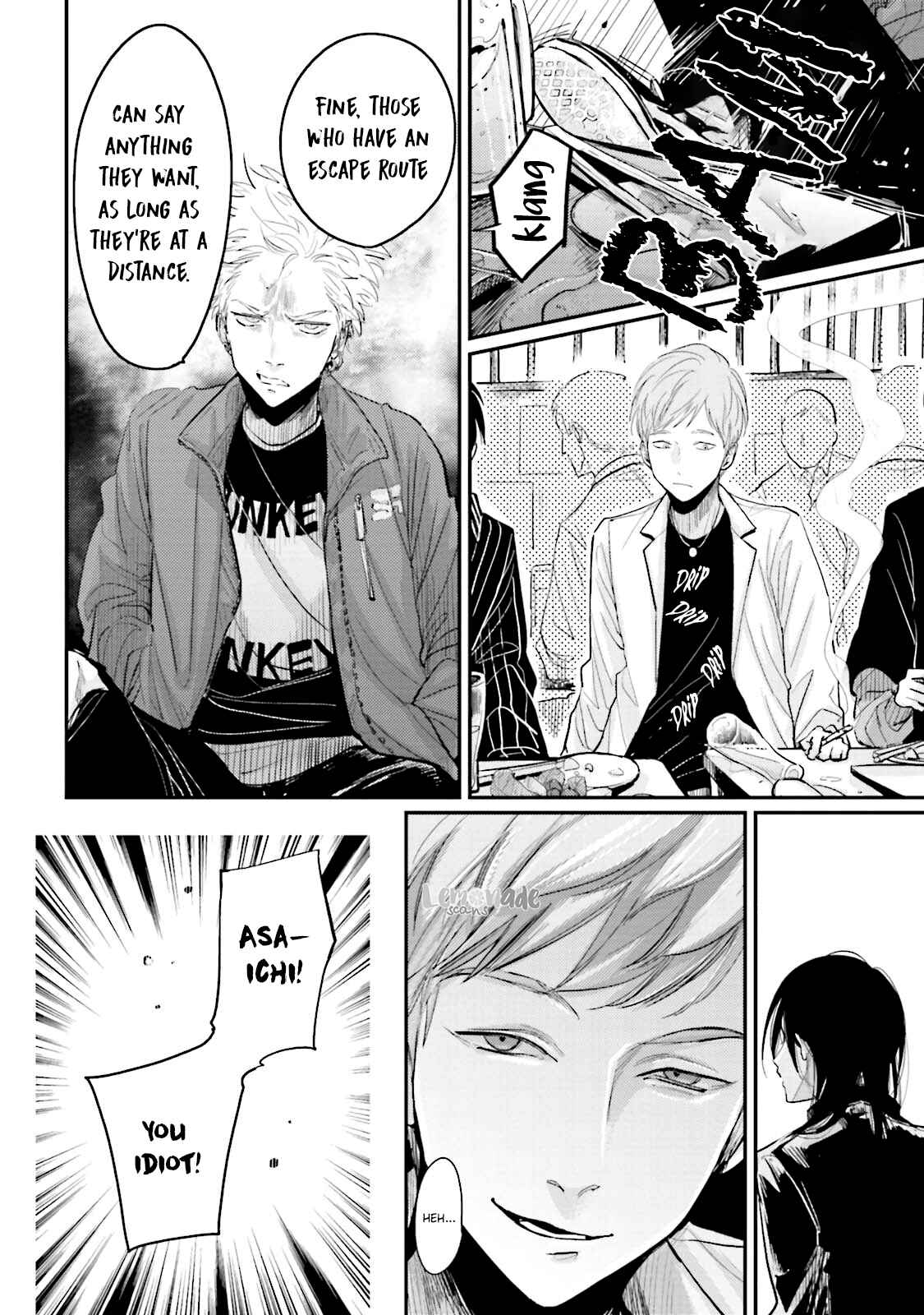 Page 13 Chapter 3.2 Yoru to Asa no Uta Ec