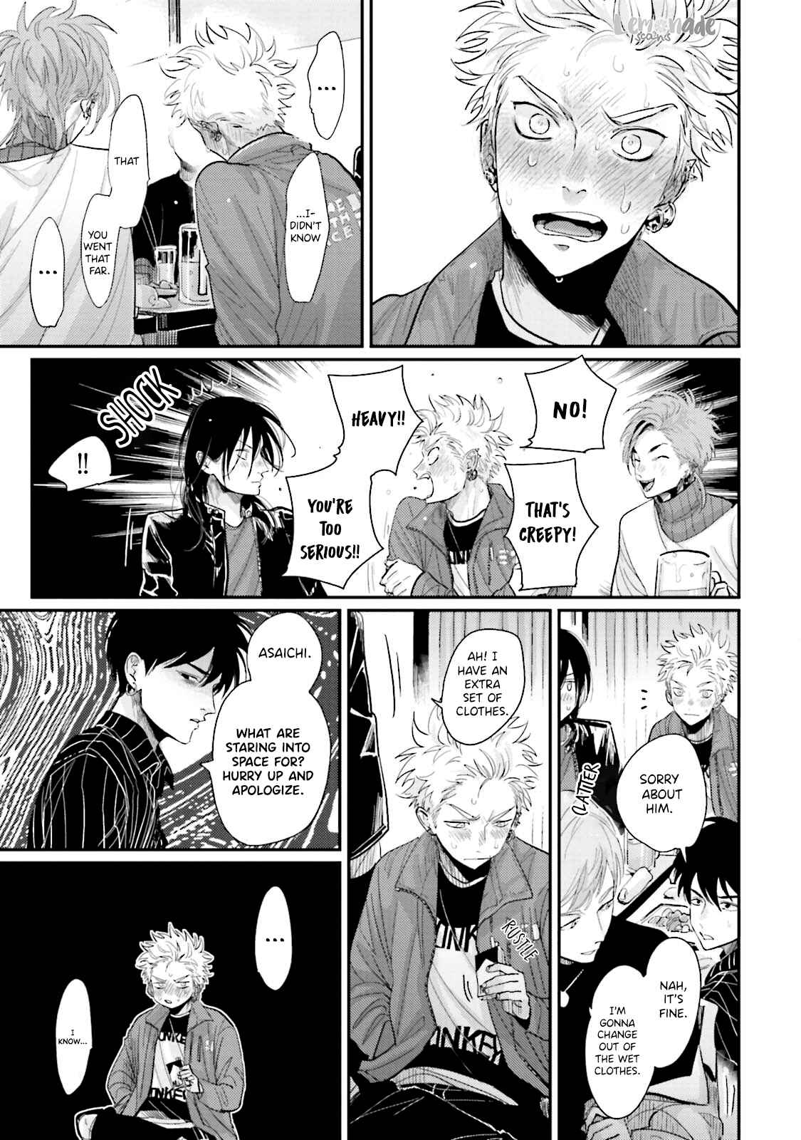 Page 16 Chapter 3.2 Yoru to Asa no Uta Ec