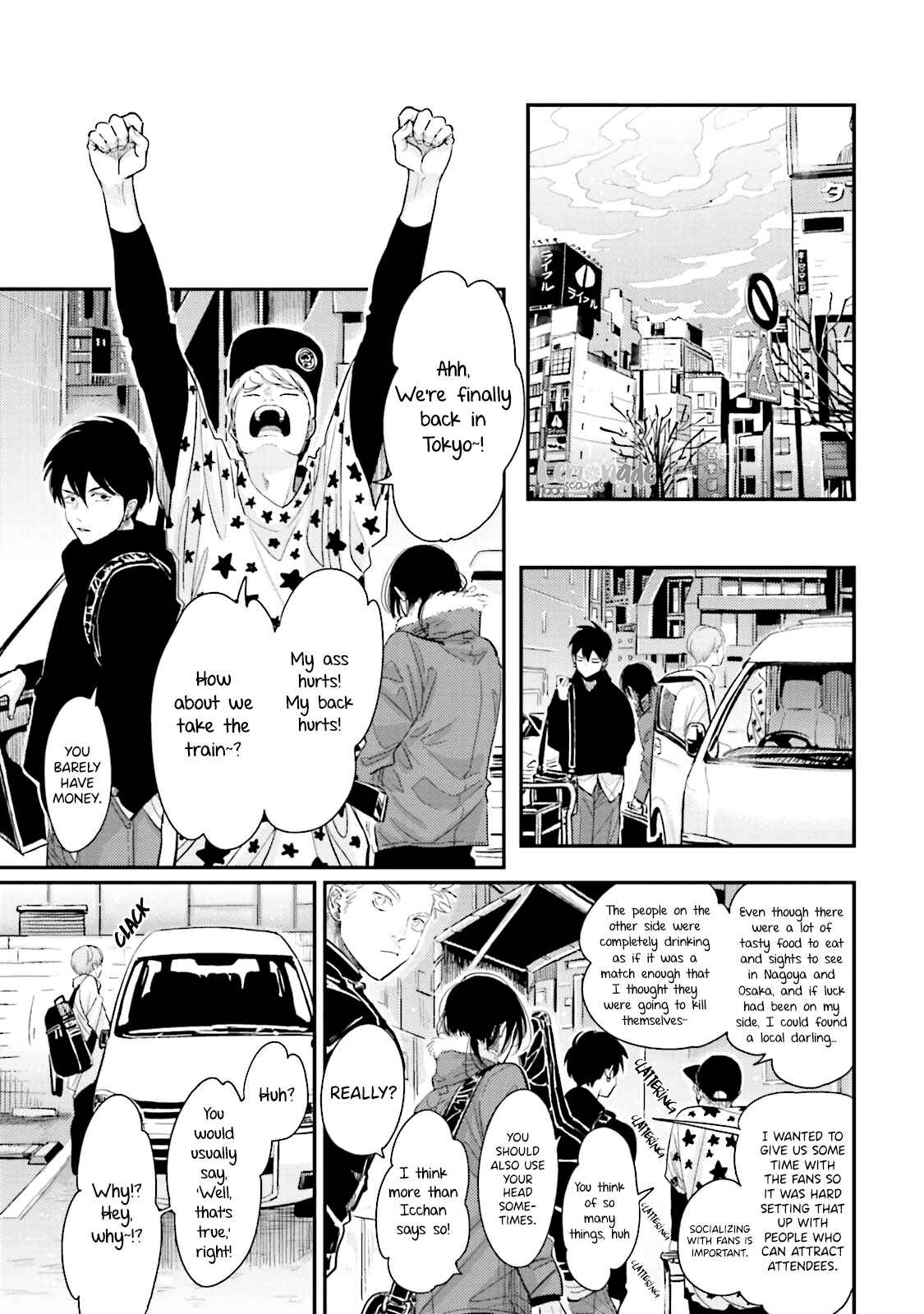 Page 22 Chapter 3.2 Yoru to Asa no Uta Ec