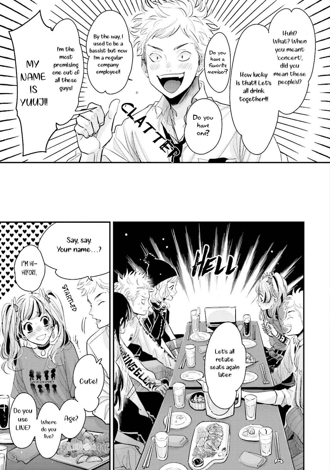 Page 10 Chapter 4 Yoru to Asa no Uta Ec