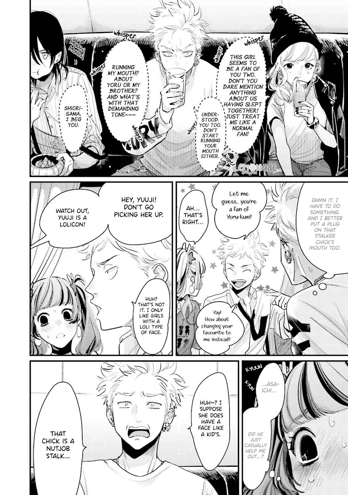 Page 11 Chapter 4 Yoru to Asa no Uta Ec