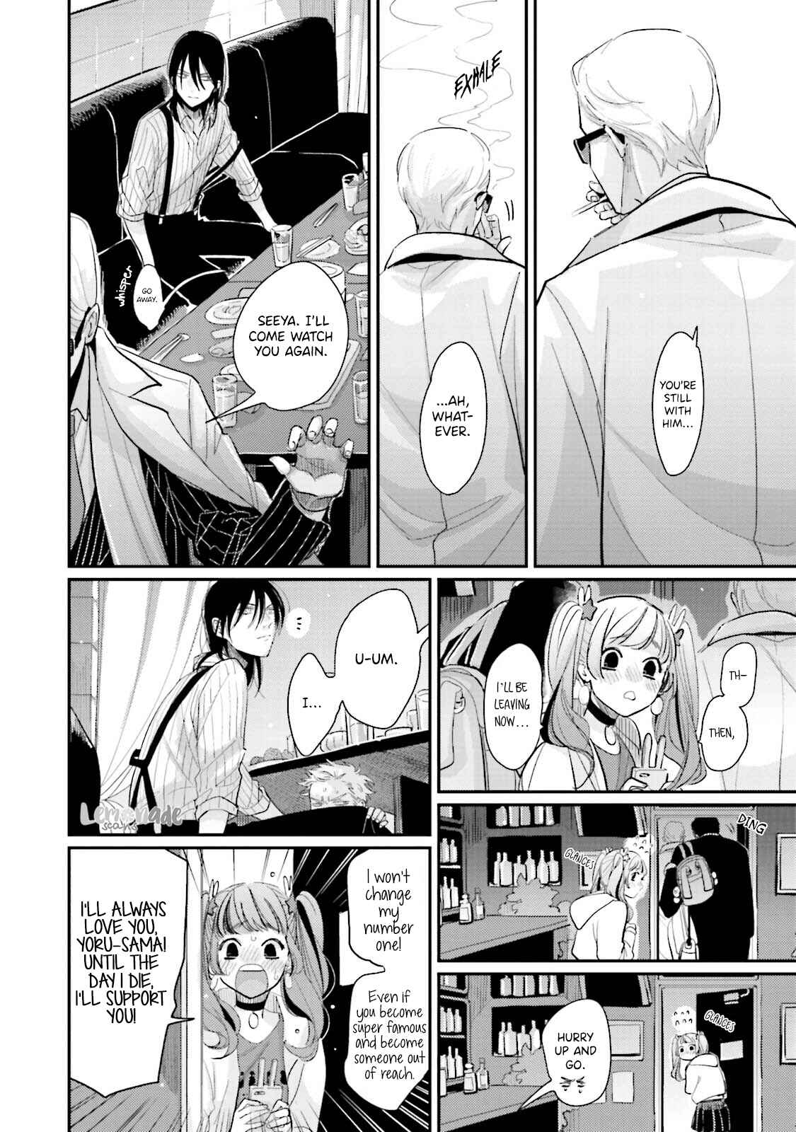 Page 19 Chapter 4 Yoru to Asa no Uta Ec