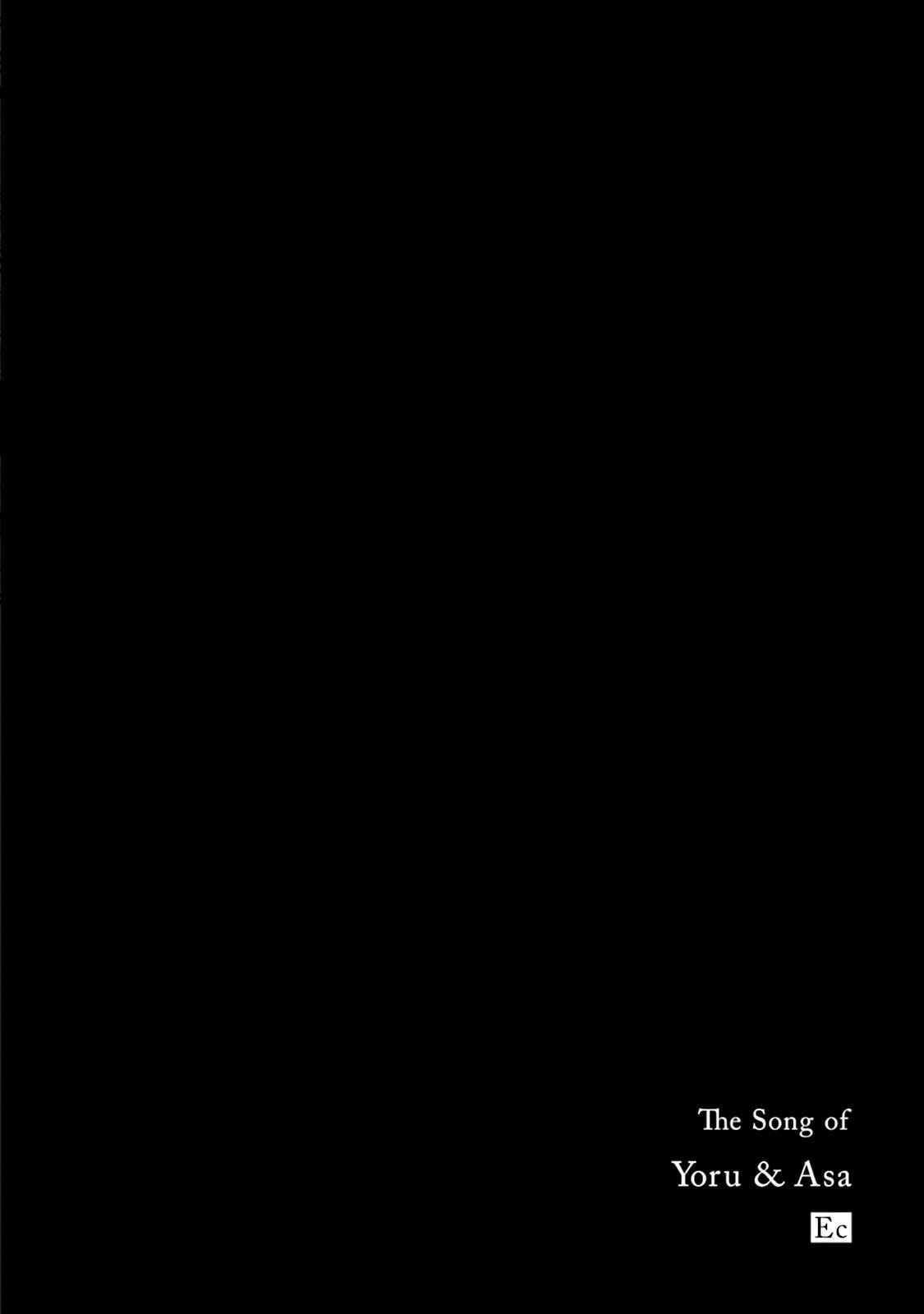 Page 3 Chapter 4 Yoru to Asa no Uta Ec