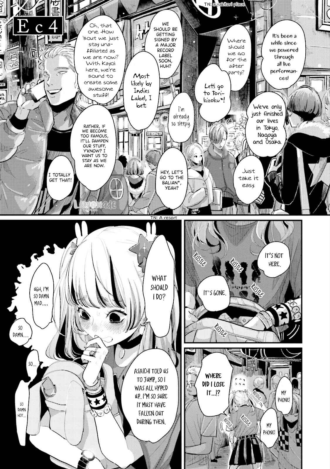 Page 4 Chapter 4 Yoru to Asa no Uta Ec