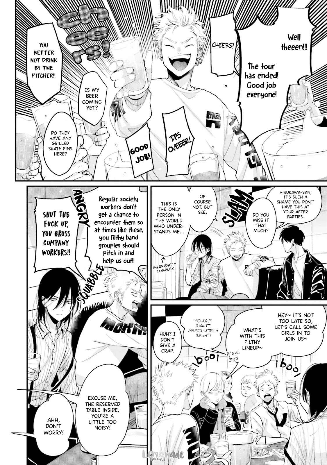 Page 7 Chapter 4 Yoru to Asa no Uta Ec