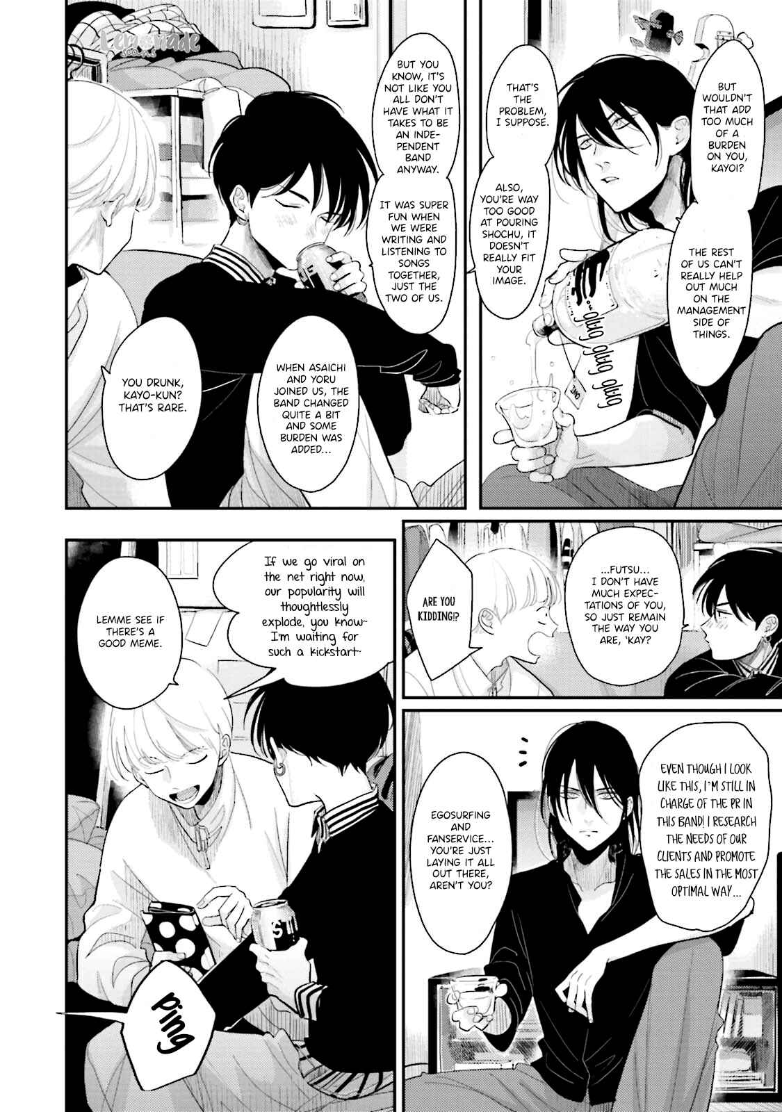 Page 18 Chapter 5 Yoru to Asa no Uta Ec