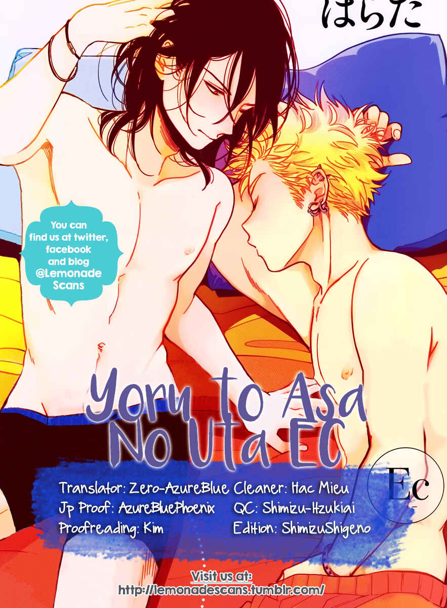Page 2 Chapter 2 Yoru to Asa no Uta Ec