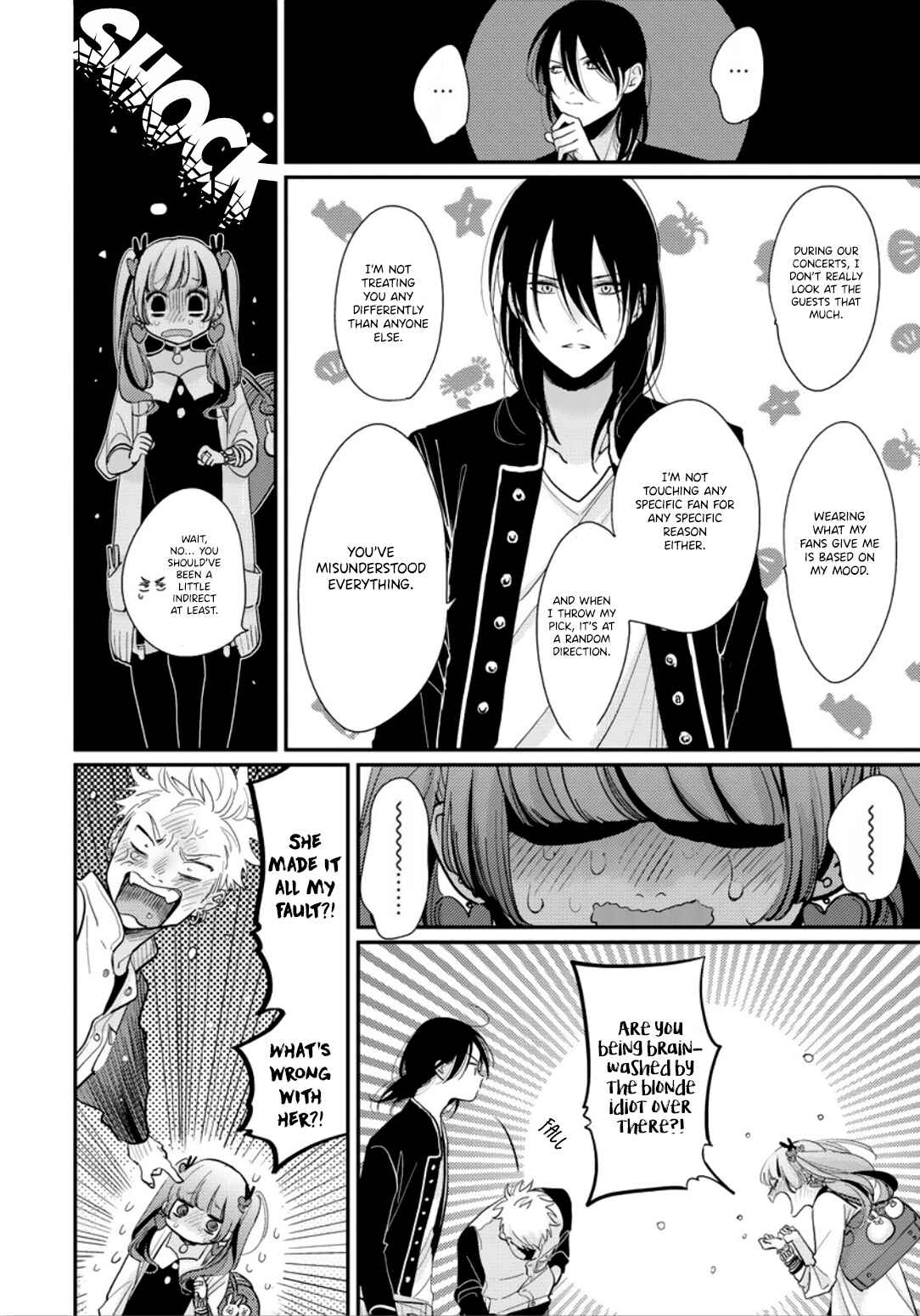 Page 20 Chapter 2 Yoru to Asa no Uta Ec