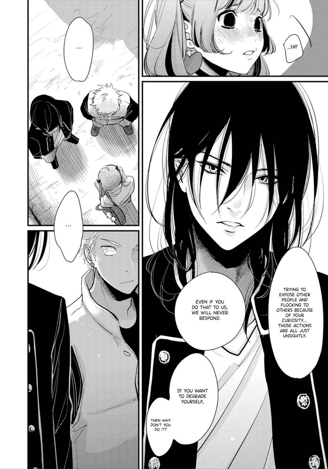 Page 22 Chapter 2 Yoru to Asa no Uta Ec