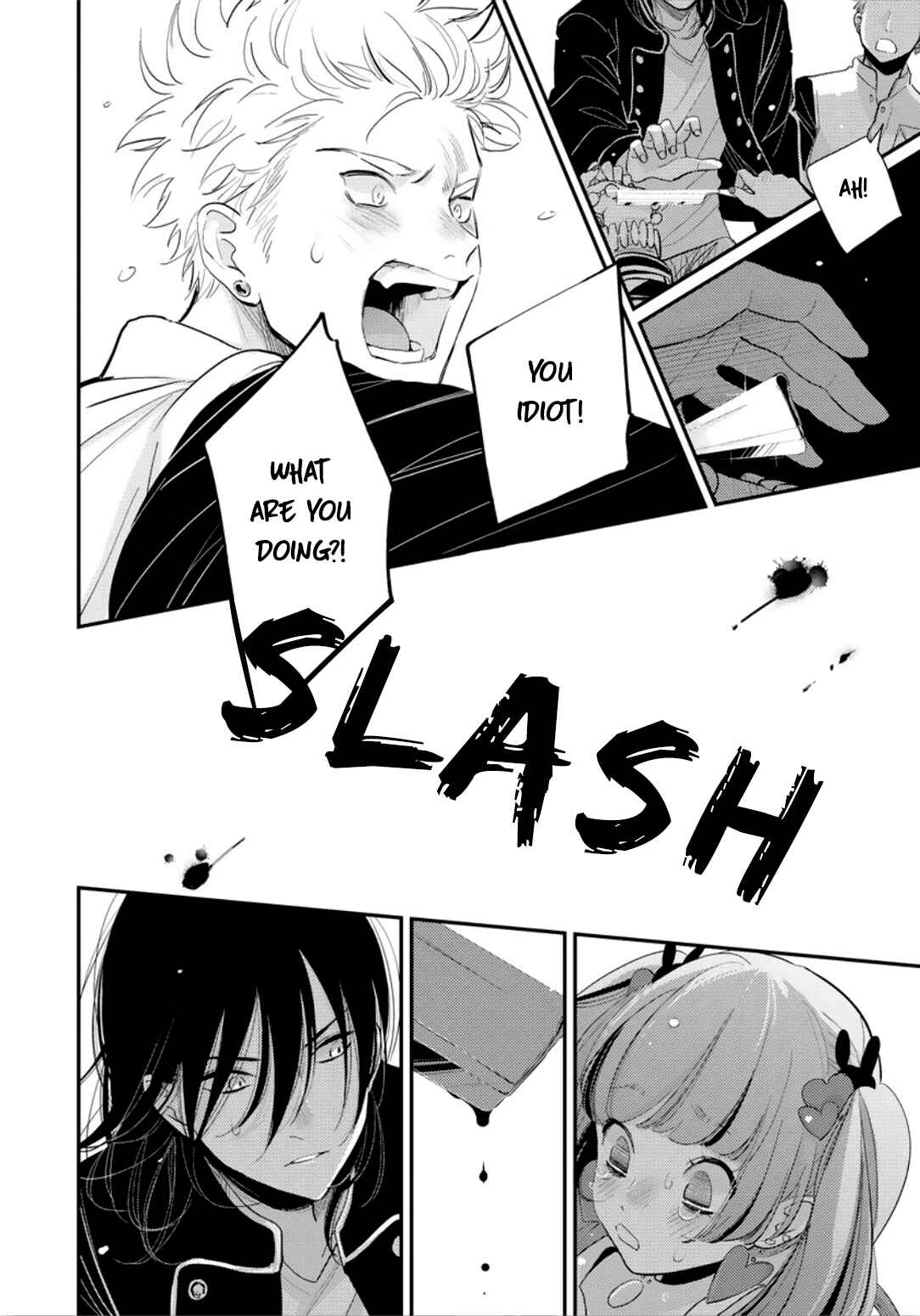 Page 24 Chapter 2 Yoru to Asa no Uta Ec