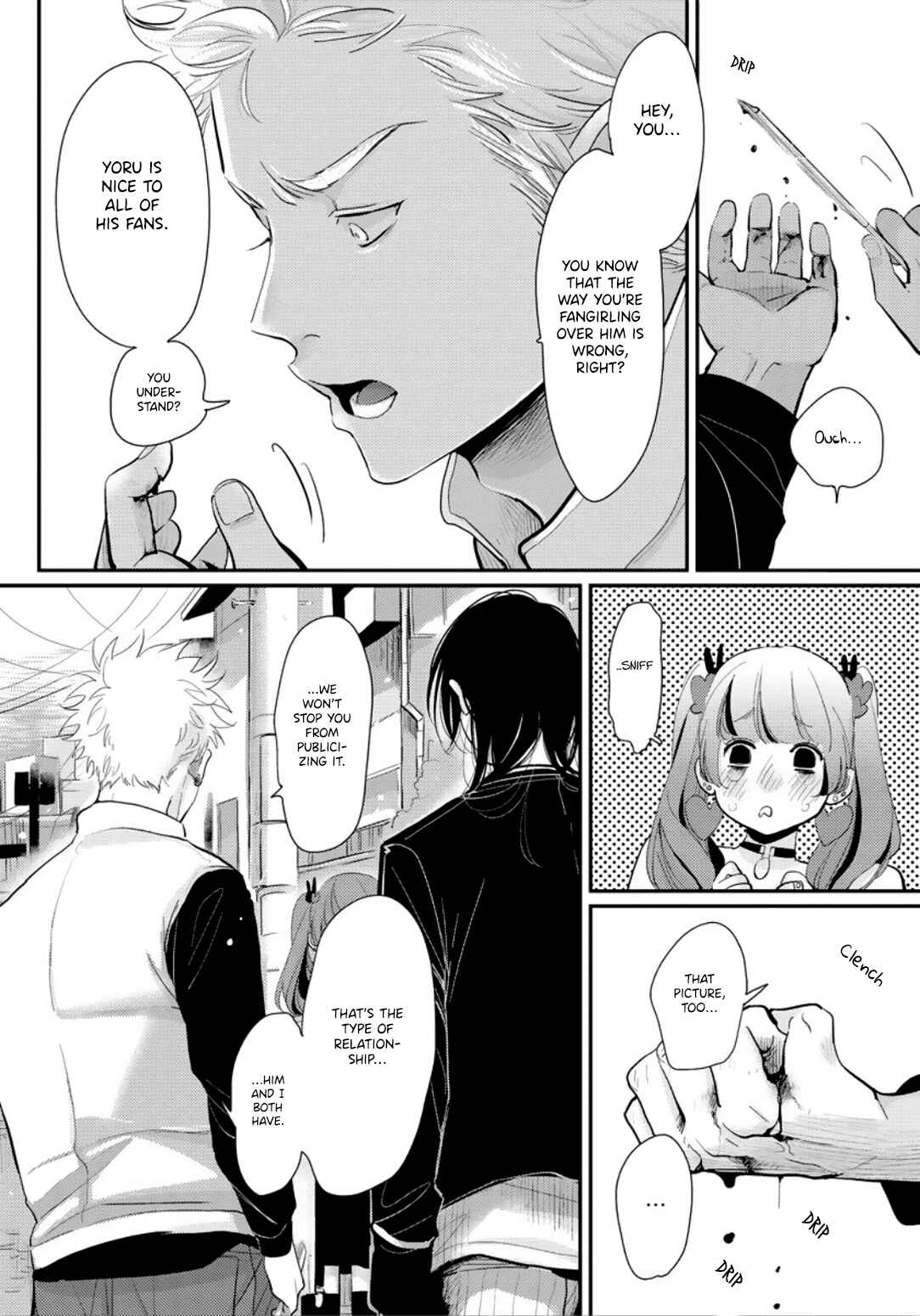 Page 26 Chapter 2 Yoru to Asa no Uta Ec