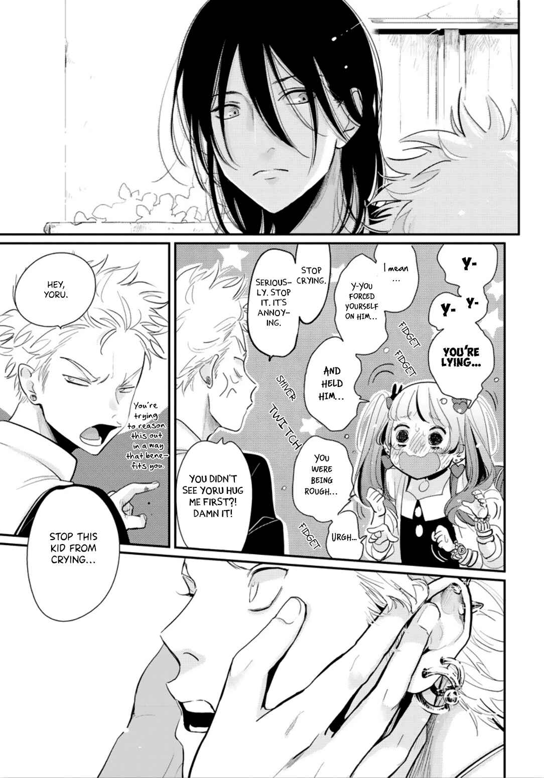 Page 27 Chapter 2 Yoru to Asa no Uta Ec
