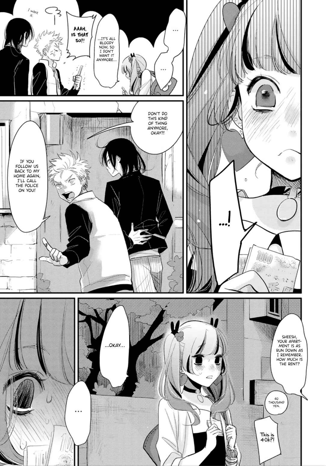 Page 31 Chapter 2 Yoru to Asa no Uta Ec