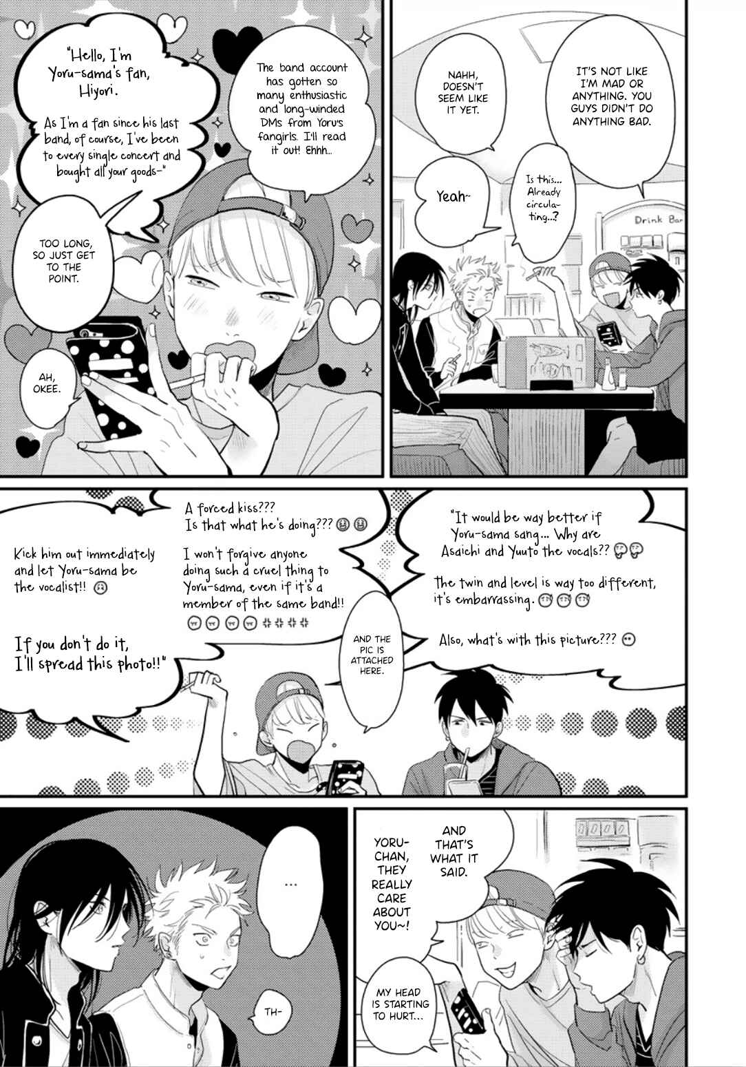 Page 9 Chapter 2 Yoru to Asa no Uta Ec