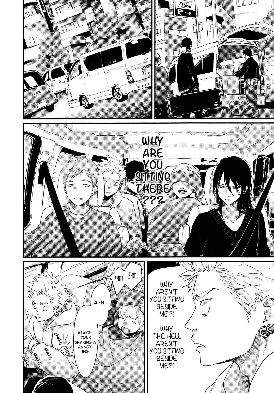 Page 12 Chapter 3.1 Yoru to Asa no Uta Ec