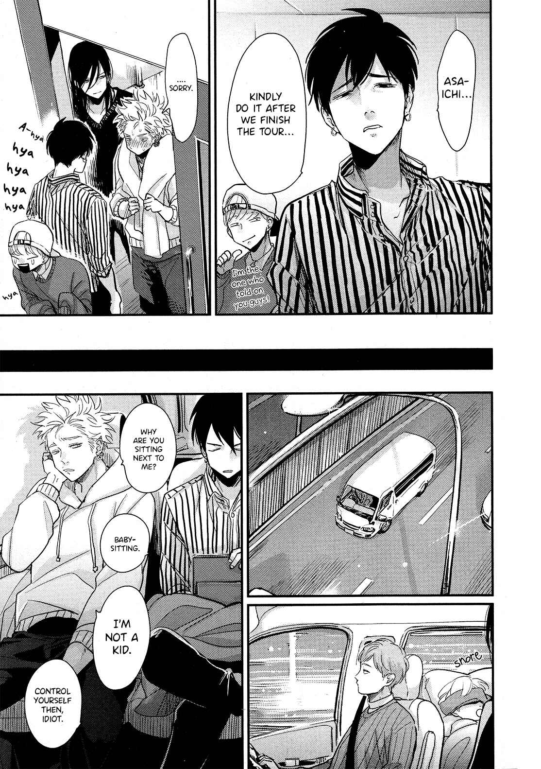 Page 19 Chapter 3.1 Yoru to Asa no Uta Ec