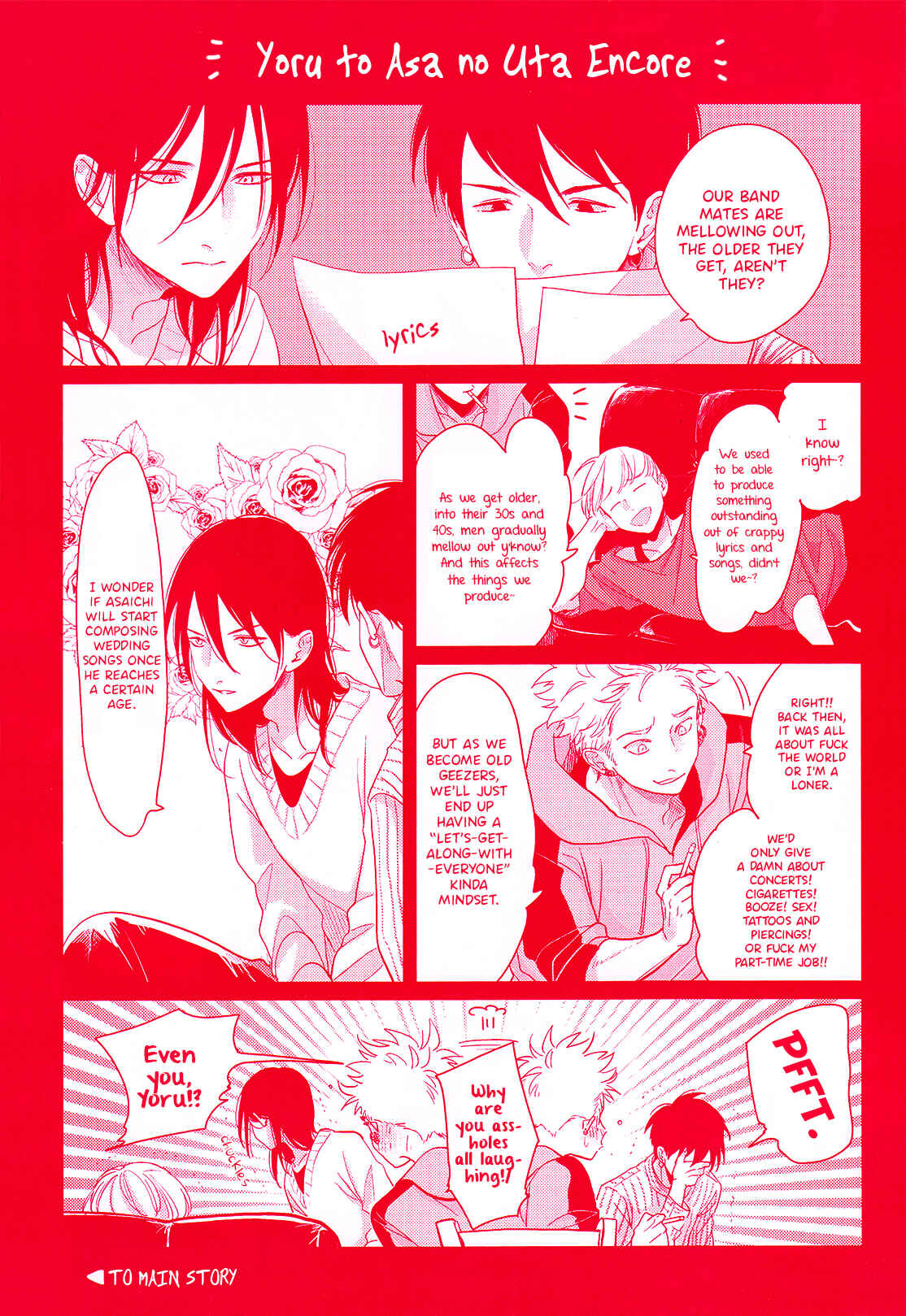Page 4 Chapter 3.1 Yoru to Asa no Uta Ec