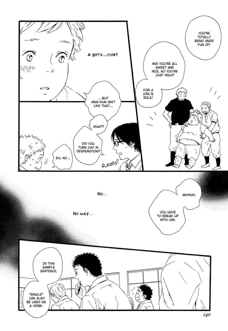 Page 13 Chapter 2 Hoppe ni Himawari