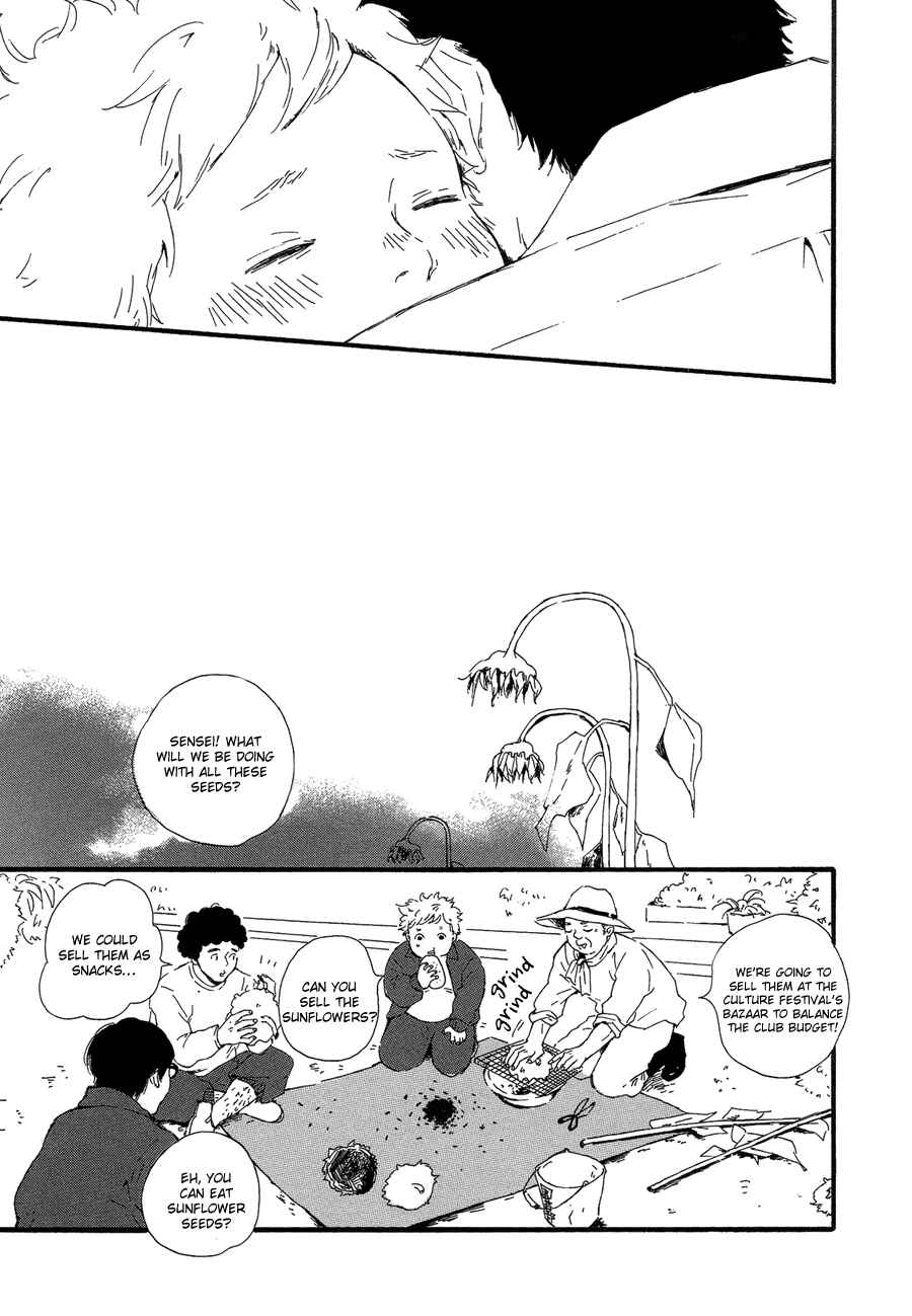 Page 16 Chapter 2 Hoppe ni Himawari