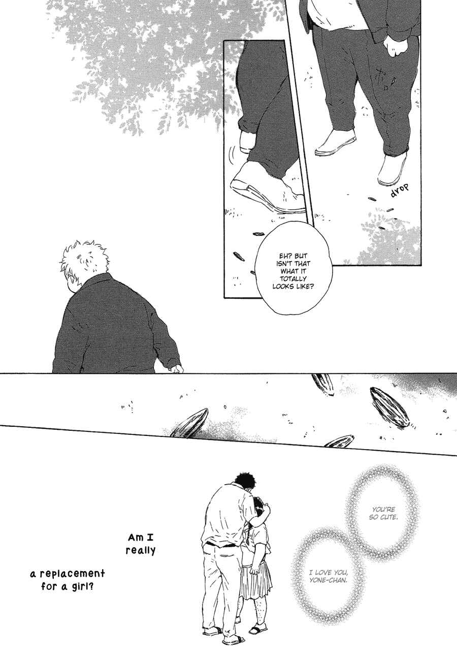 Page 19 Chapter 2 Hoppe ni Himawari