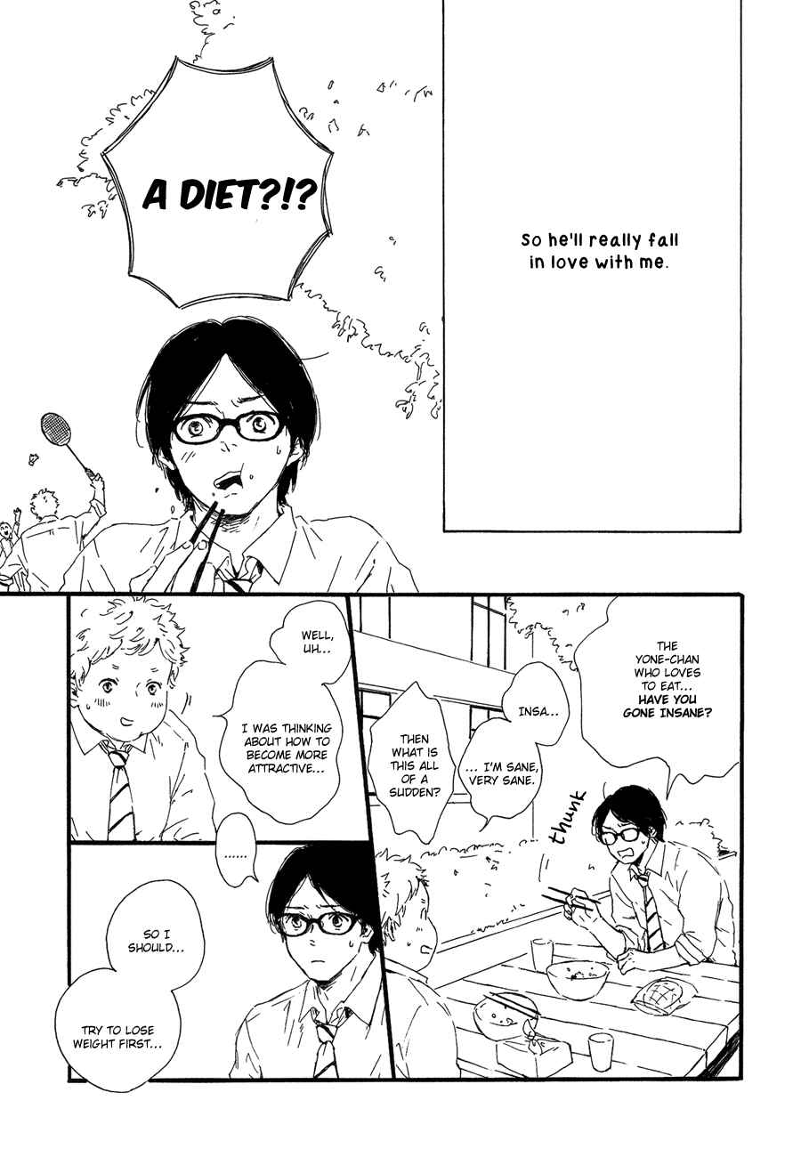 Page 24 Chapter 2 Hoppe ni Himawari