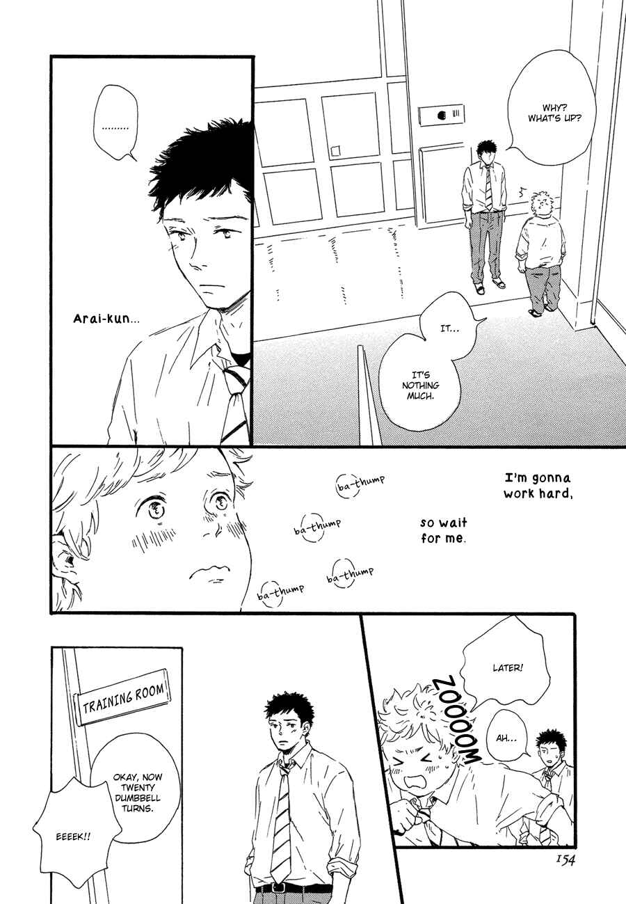Page 27 Chapter 2 Hoppe ni Himawari