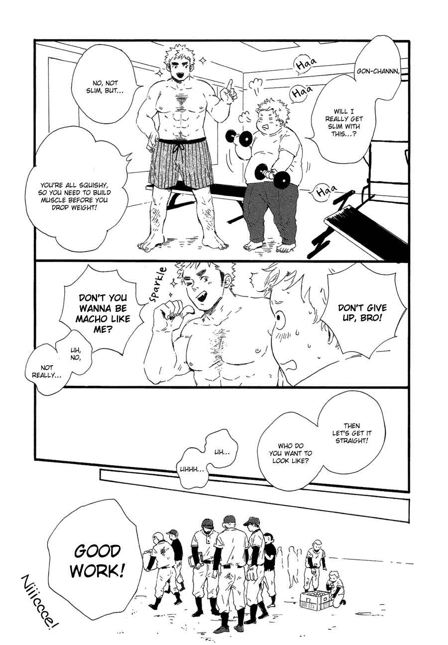 Page 28 Chapter 2 Hoppe ni Himawari