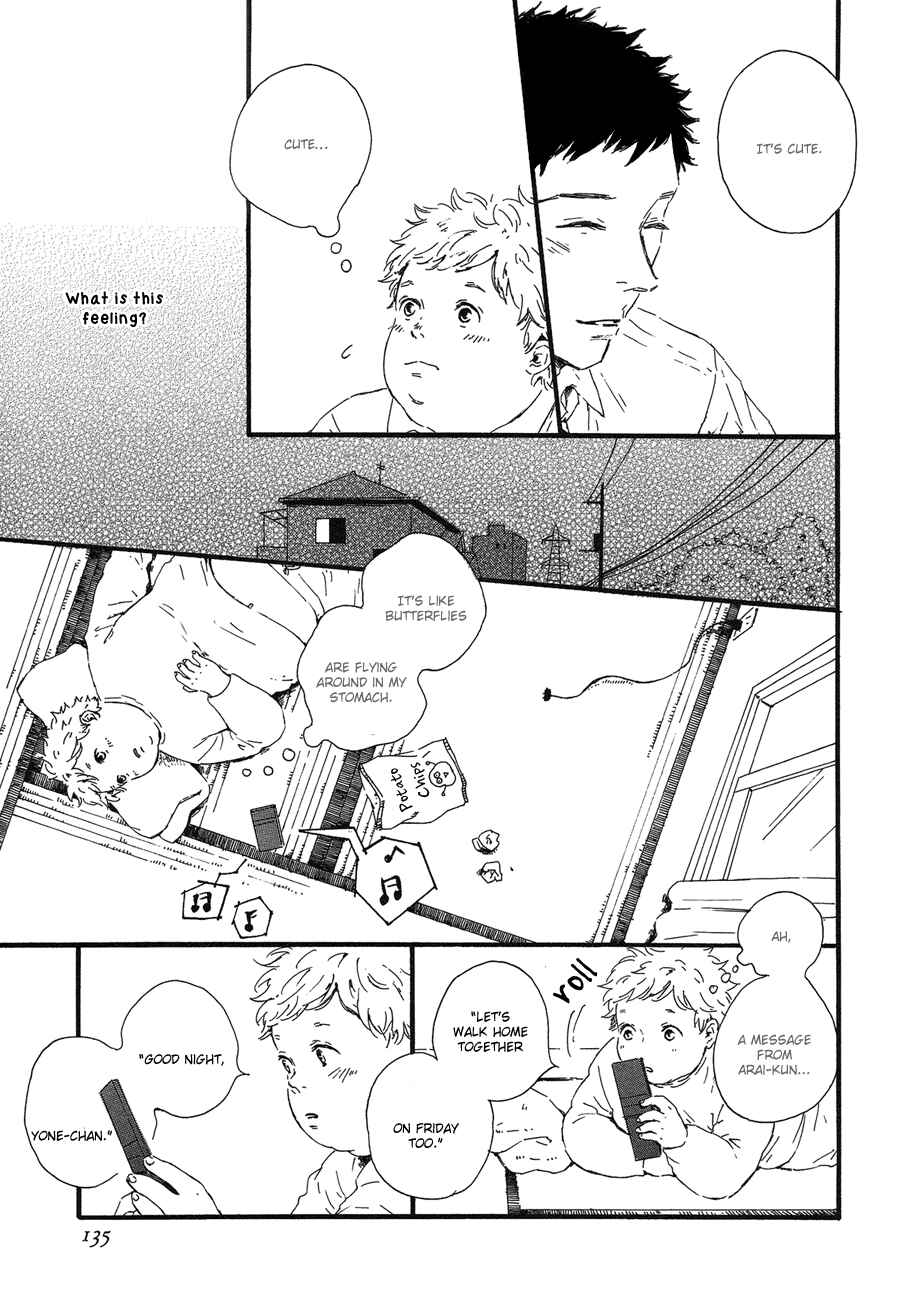 Page 8 Chapter 2 Hoppe ni Himawari