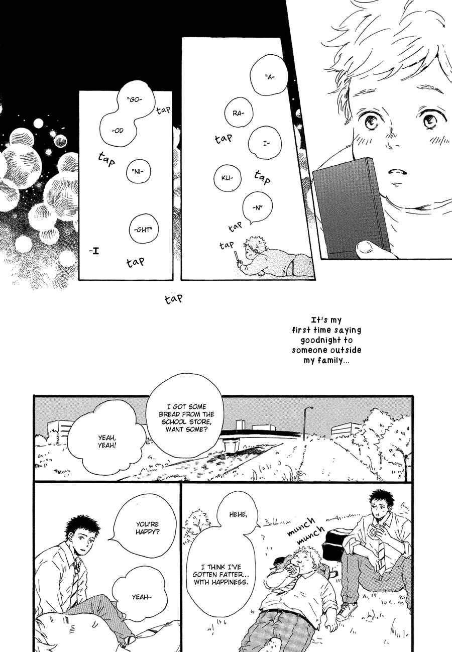 Page 9 Chapter 2 Hoppe ni Himawari