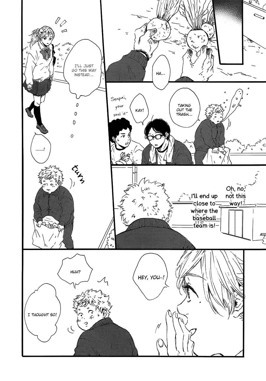 Page 19 Chapter 3 Hoppe ni Himawari