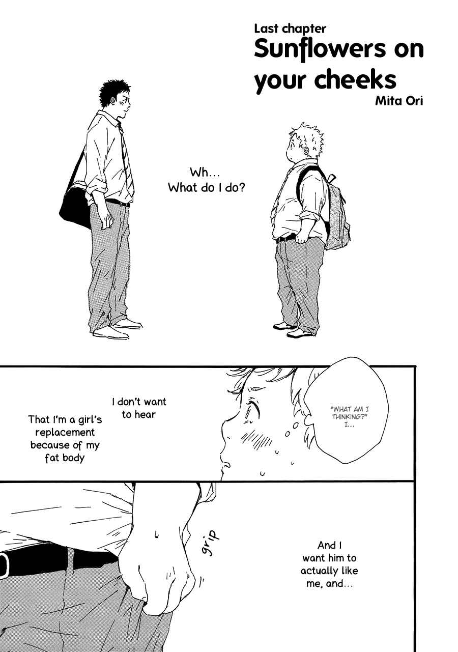 Page 2 Chapter 3 Hoppe ni Himawari