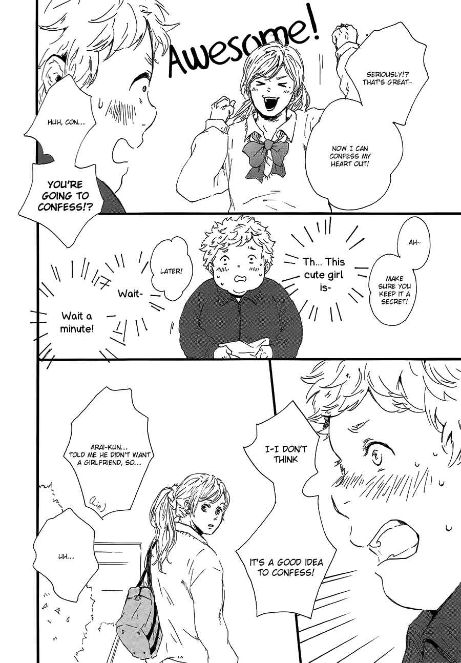 Page 21 Chapter 3 Hoppe ni Himawari