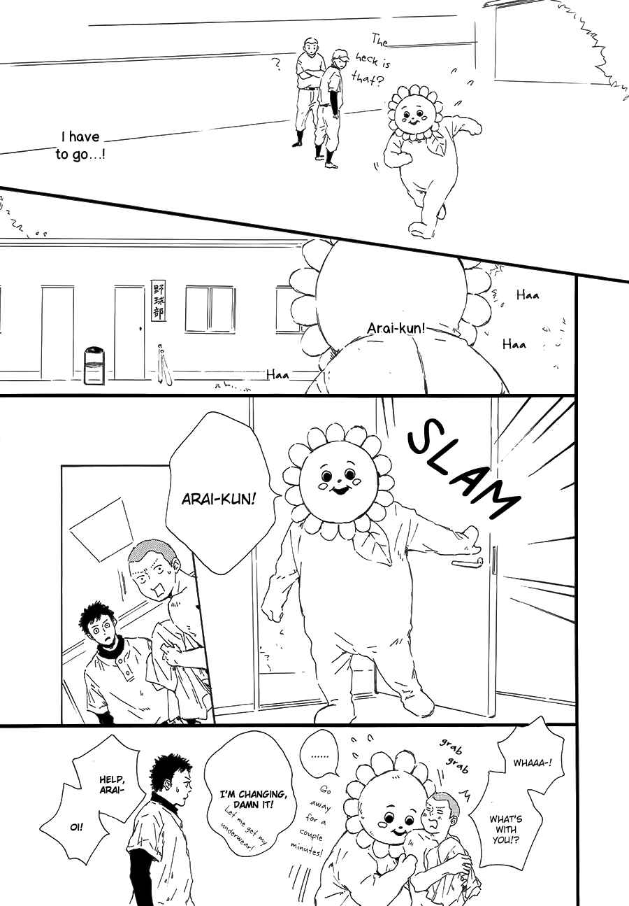 Page 26 Chapter 3 Hoppe ni Himawari